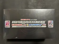 Sealed Japanese Pokemon Gengar VMAX & Inteleon VMAX High-Class Deck Double Box - Image 1