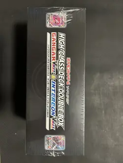 Sealed Japanese Pokemon Gengar VMAX & Inteleon VMAX High-Class Deck Double Box - Image 5