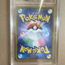 Pokemon Tapu Koko V 017/070 Single Strike Master Double Rare Holo TAG 10 JPN - Image 2
