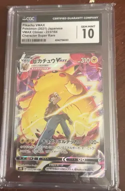 CGC GEM MINT 10 Pikachu VMAX Japanese VMAX Climax 223/184 Character Super Rare - Image 1