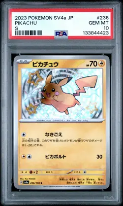 2023 POKEMON JPN SV4A-SHINY TREASURE EX S #236 PIKACHU PSA 10 - Image 1