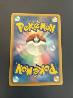 Pokemon Prinplup 026/093 EBB EX Battle Boost Japanische Karte - Image 2