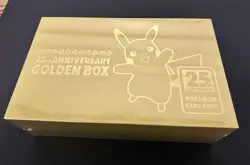 Pokemon Center 25th Anniversary Japanese Golden Box- Pikachu - Image 1
