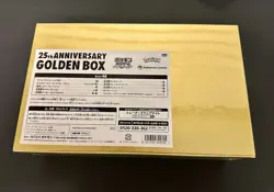 Pokemon Center 25th Anniversary Japanese Golden Box- Pikachu - Image 2