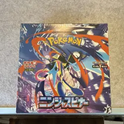 Pokemon Ninja Spinner Booster Box (Japanese) M4 Brand New Set!! In hand! - Image 1