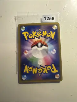 Fennekin 2015 C Legendary Shine Collection 2015 CP2 Pokemon Karte Japanisch #UFL - Image 2