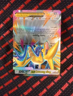 Mega Skarmory ex 055/088 Double Rare Perfect Order Pokemon Holo Near Mint - Image 3