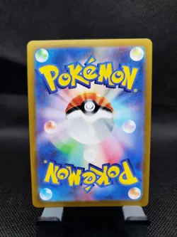 PIKACHU 025/165 SV2a 151 POKEBALL REVERSE HOLO Pokemon Japanese NEAR MINT - Image 2