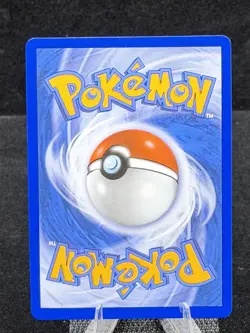 Pokemon-Mega Evolution: Perfect Order-Decidueye ex-100/088-Ultra Rare-M/NM - Image 2