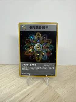 Pokemon TCG *SWIRL* Holo Ultra Rare Japanese Rocket Gang Rainbow Energy LP - Image 1