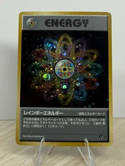 Pokemon TCG *SWIRL* Holo Ultra Rare Japanese Rocket Gang Rainbow Energy LP - Image 2