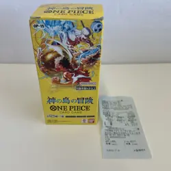 OP-15 KAMI’s Island Booster Box JP Receipt One Piece US SELLER SHIPS NOW! Bandai - Image 1