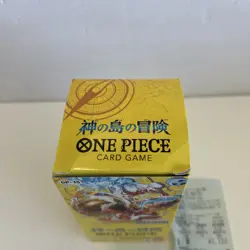 OP-15 KAMI’s Island Booster Box JP Receipt One Piece US SELLER SHIPS NOW! Bandai - Image 2
