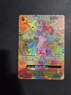 One Piece TCG Nami SR OP08-106 OP09 SP Japanese SHIPS FAST - Image 1