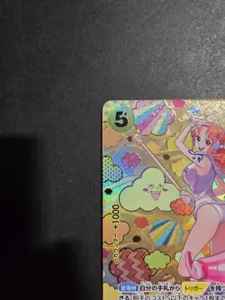 One Piece TCG Nami SR OP08-106 OP09 SP Japanese SHIPS FAST - Image 3