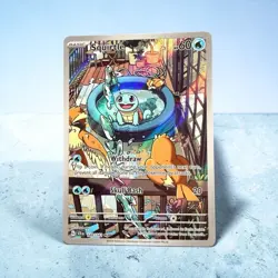 Pokemon Stellar Crown Squirtle Holo Full Art Rare Card 148/142 NM/M Condition - Image 1