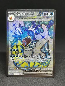 Gyarados ex 225/198 SV01: Scarlet & Violet Base Set - Pokemon Card - NM - Image 1