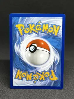 Gyarados ex 225/198 SV01: Scarlet & Violet Base Set - Pokemon Card - NM - Image 2