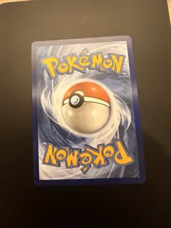 Gyarados EX | 225/198 | Ultra Rare | Scarlet & Violet Base Set | Pokemon TCG - Image 3