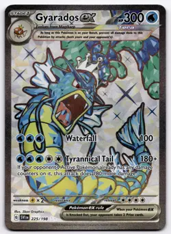 Gyarados ex - 225/198 SVI Ultra Rare SV01: Scarlet & Violet Base Set NM - Image 1
