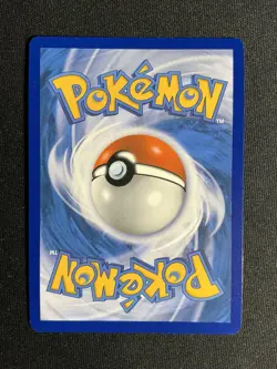 [NM] Gyarados ex 225/198 Scarlet & Violet (SVI) Full Art Holo Ultra Rare 2023 - Image 2