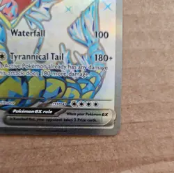 #225/198 Gyarados ex SV01: Scarlet & Violet Base Set Ultra Rare,Holo - Image 4
