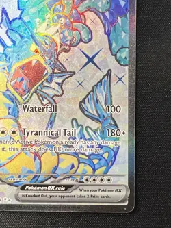 ❤‍🔥 Gyarados ex Ultra Rare SV01: Scarlet & Violet Base Set 225/198 NM ✨ - Image 3
