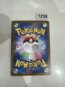 Teal Mask Ogerpon - 148/SV-P Promotional Card SV-P 148 148/0 NM Pokemon TCG - Image 2