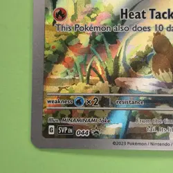 Charmander - 044 (Pokemon Center Exclusive) 044 Sv: Scarlet & Violet Promo Cards - Image 4