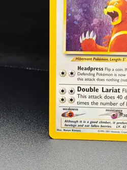 Pokemon Neo Discovery Ursaring 15/75 Holo Card Near Mint - Image 5