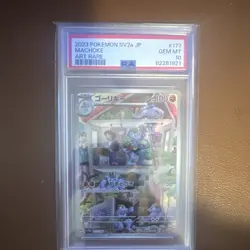 2023 Pokemon SV2a Card 151 Machoke 177/165 Art Rare Holo Japanese PSA 10 - Image 1