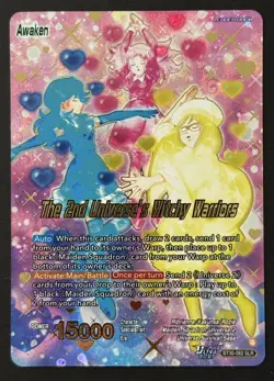 Dragon Ball Super Card Game Masters 2nd Universe Witchy Warriors BT30-082 SLR - Image 1