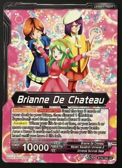 Dragon Ball Super Card Game Masters 2nd Universe Witchy Warriors BT30-082 SLR - Image 2