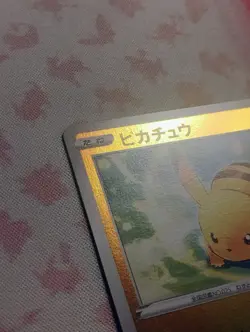 Pikachu 003/015 Pokemon Card Japanese s8a-G 25th Anniversary Golden Box REVERSE - Image 5
