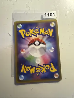 Pokemon Xerneas Holo PR 033/050 SM7b Fairy Rise Japanese Card - Image 2