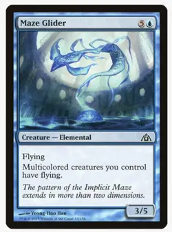 Maze Glider (Foil) | Dragon's Maze DGM | MTG | EDH Multicolored Flying | LP - Image 1