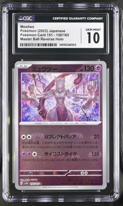 Pokemon 151 Japanese Master Ball Reverse Cgc Gem Mint 10 Mewtwo - Image 1