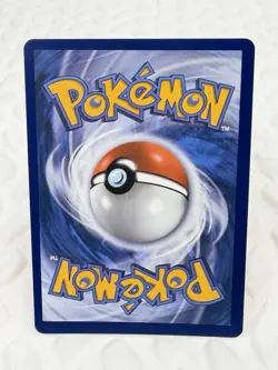 Oricorio ex 110/094 - Pokemon Phantasmal Flames Card - NM - Image 2
