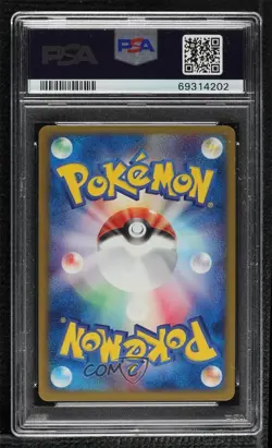 Shiftry Holo Japanese 1st Ed. Pokemon ADV Undone Seal PSA 9 MINT 2004 - Image 2