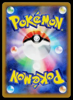 Yveltal EX 037/060 Double Rare Collection Y Pokemon Japanese Near Mint - Image 2