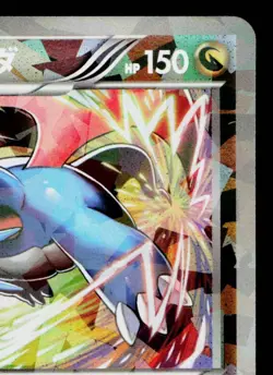 SALAMENCE 195/BW-P BLACK & WHITE PROMOS JAPANESE POKEMON TCG - Image 3