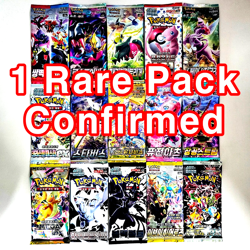 Pokemon RANDOM Booster 15 Packs KOREAN New Factory Sealed 151 Evolving Skies etc - Image 3