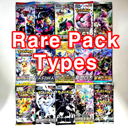 Pokemon RANDOM Booster 15 Packs KOREAN New Factory Sealed 151 Evolving Skies etc - Image 4