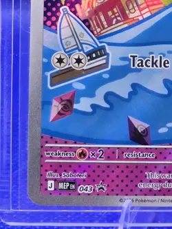 Pokemon TCG Promo Holo Rowlet Litten Popplio 2026 MEP 043-045 Saboteri - Image 5