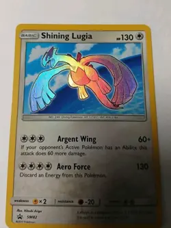 Shining Lugia Promo Holo Shining Legends SM82 Vintage NM Pokemon TCG NEAR MINT - Image 2