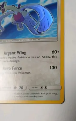 Shining Lugia Promo Holo Shining Legends SM82 Vintage NM Pokemon TCG NEAR MINT - Image 4