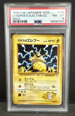 PSA 8 Lt.Surge'S Electabuzz Japanese Gym Heroes 125 Holo Pokemon Card - Image 1