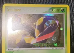 Pokemon Seviper 20/106 EX Emerald Holo Rare Stamped - Image 2
