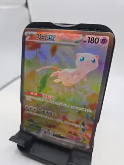 Pokemon Mew ex Promo 003/SV-P Chinese FAN ART 3D TEXTURED+HOLO! Custom FS - Image 3
