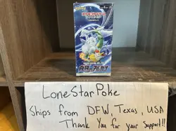 Pokemon Incandescent Arcana s11a Japanese Booster Box New Sealed US Seller - Image 1